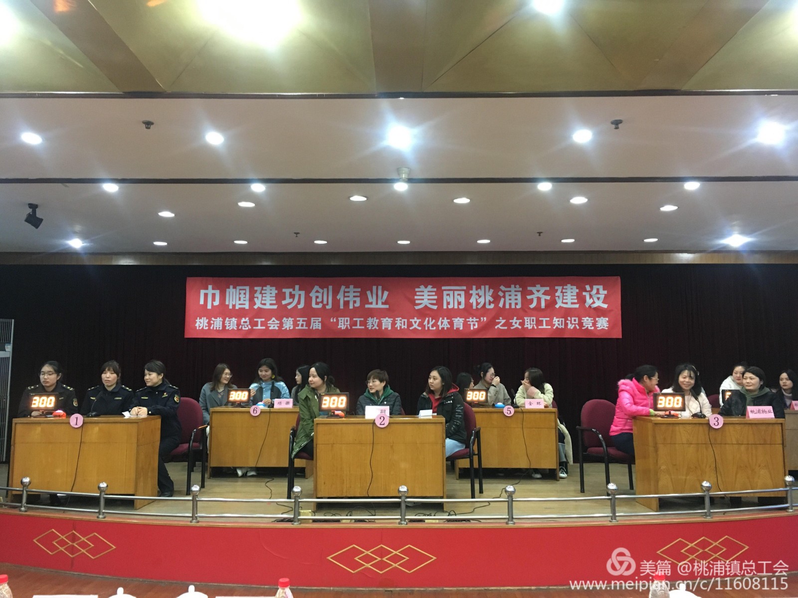 1577078953389379.jpg 微信圖片_20190315092920.jpg