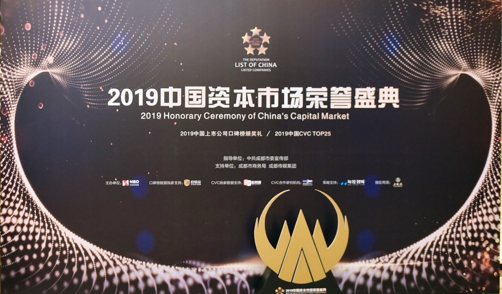 1577153803702613.jpg 微信圖片_20191224101552.jpg