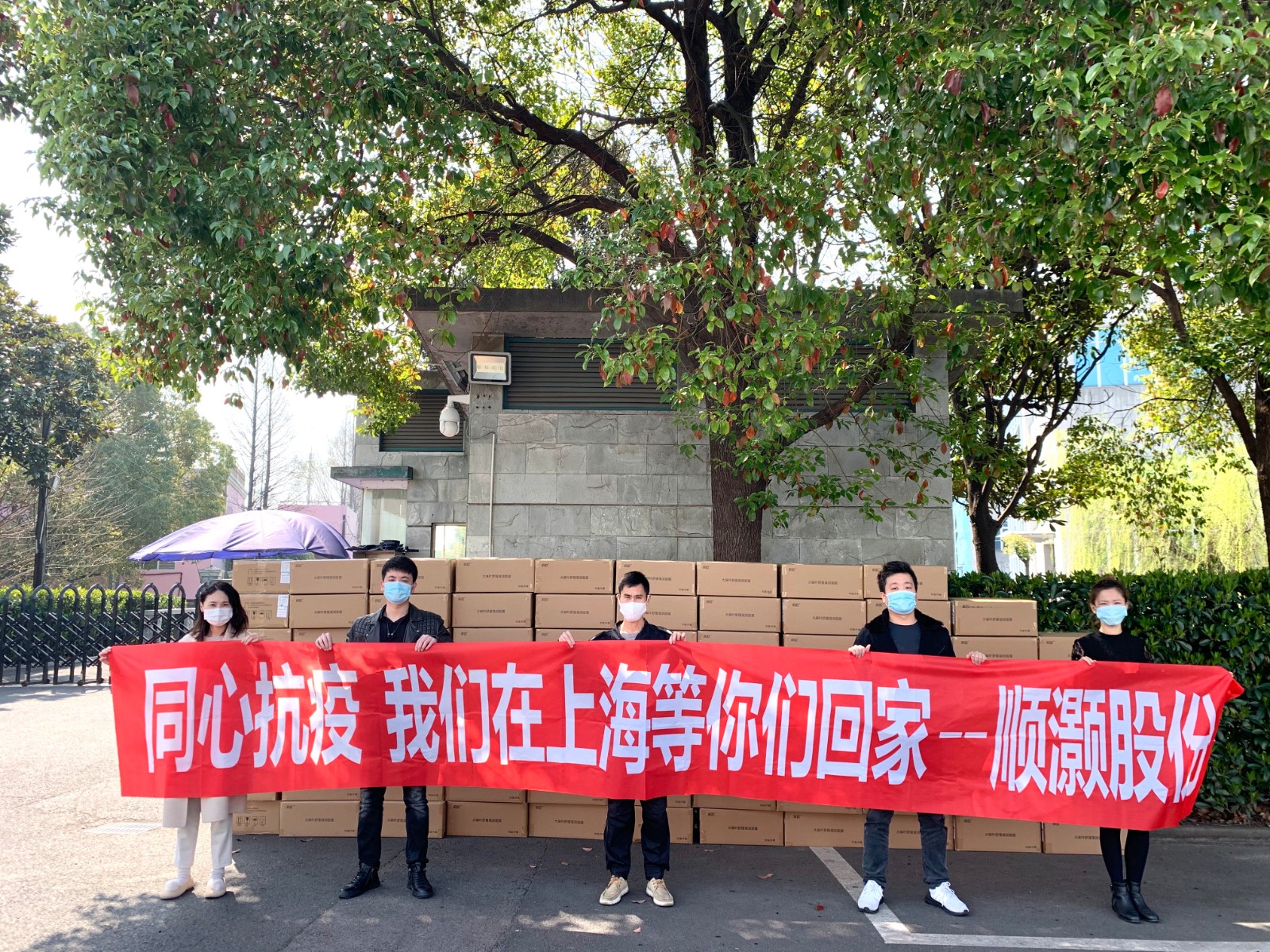 1584685291208057.jpg 微信圖片_20200320125507.jpg