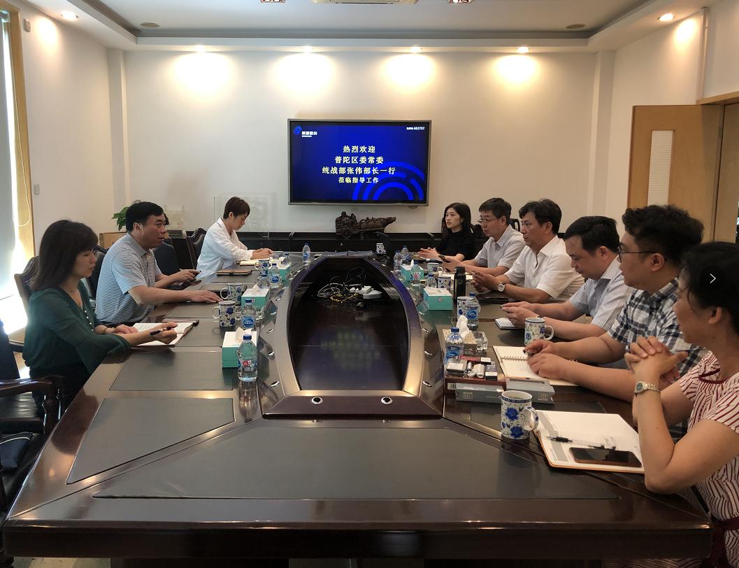 1619326096218925.jpg 1普陀區(qū)常委統(tǒng)戰(zhàn)部張偉部長一行蒞臨指導工作.jpg