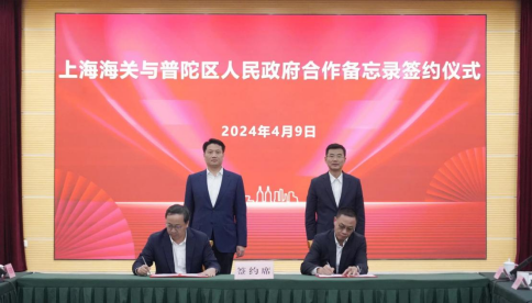 1747027123948782.png 微信圖片_20240412115100.png