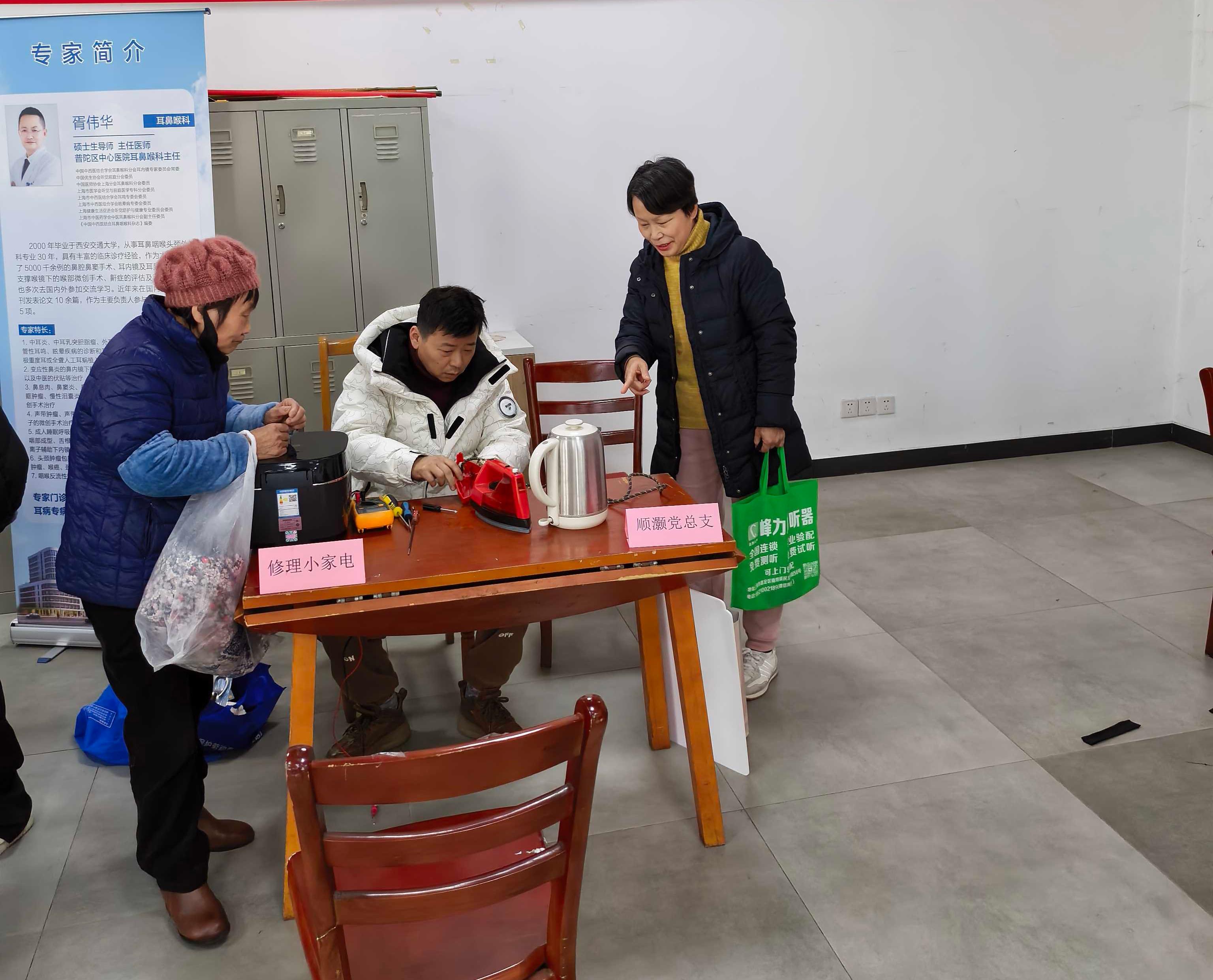 1747030773465752.jpg 微信圖片_20250422161957.jpg