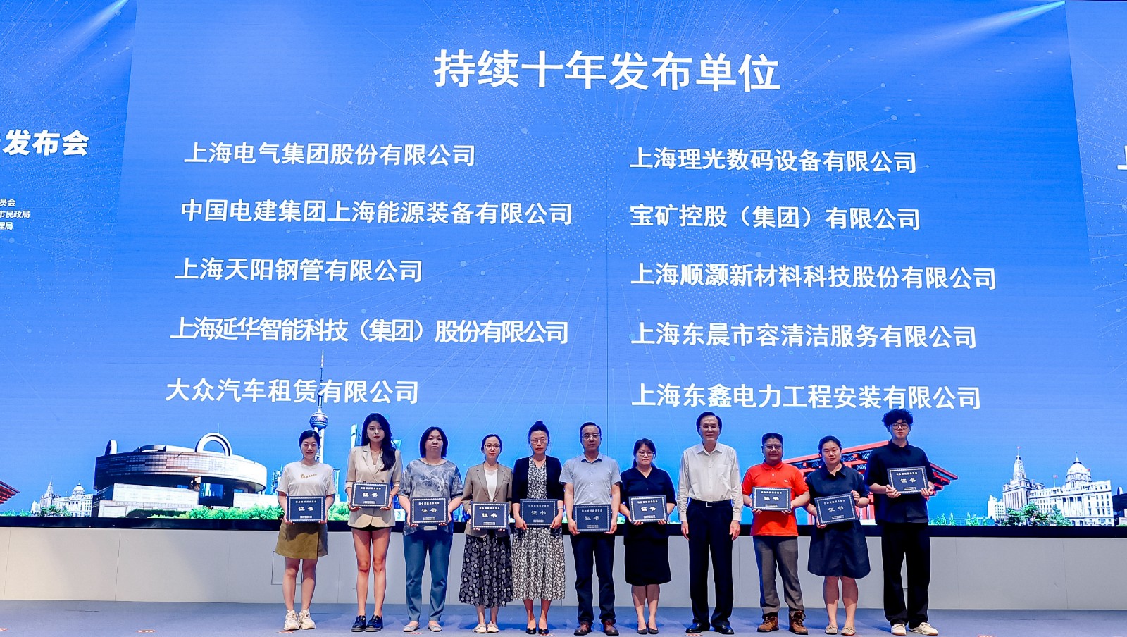 1754461050307567.jpg 微信圖片_20250624121627.jpg