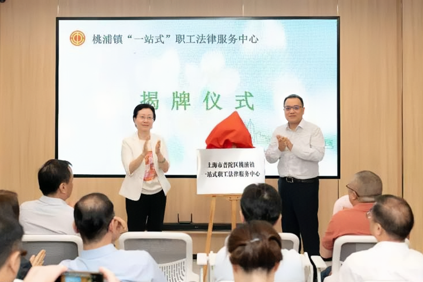 1754461390472953.png 微信圖片_20250626145916.png