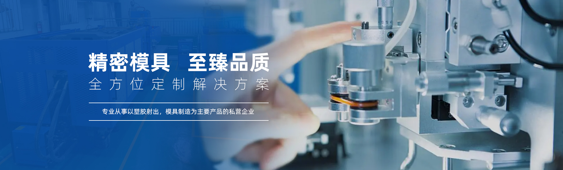 泊頭市郁都機械制造有限公司