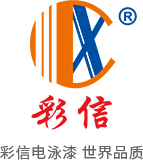 泊頭市郁都機械制造有限公司