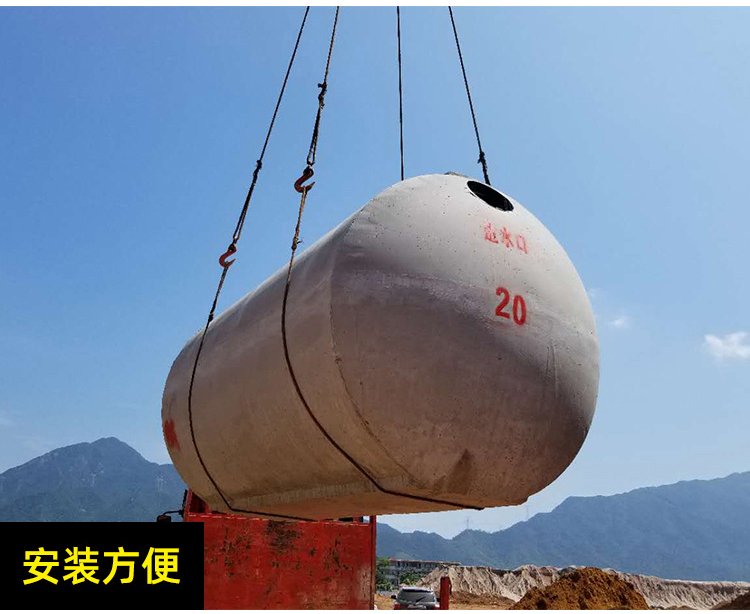 從不同視點(diǎn)來(lái)看水泥化糞池的價(jià)值體現(xiàn)【致源環(huán)?！? /></a></dt>
        <dd>
          <h2><a href=